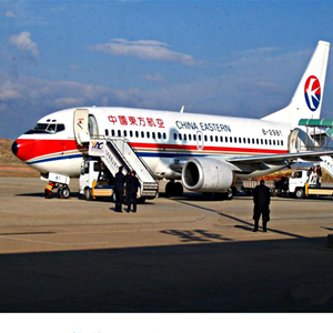 大兴安岭航空快运-当日到达,轻松快捷