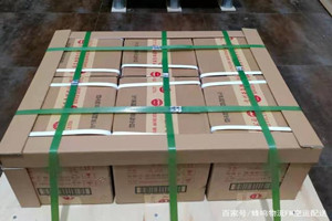 大兴安岭航空快运酒水【机场货运当天